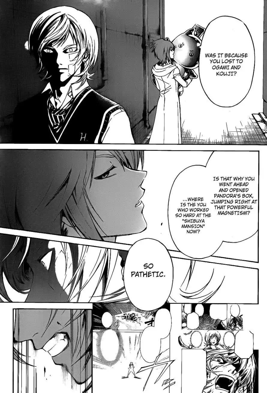 Code: Breaker Chapter 119 3